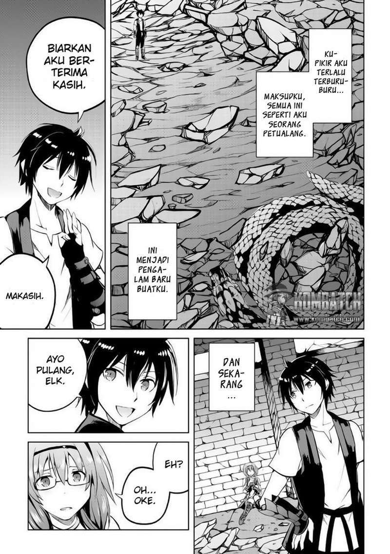 Maken no Daydreamer Chapter 9 Gambar 5