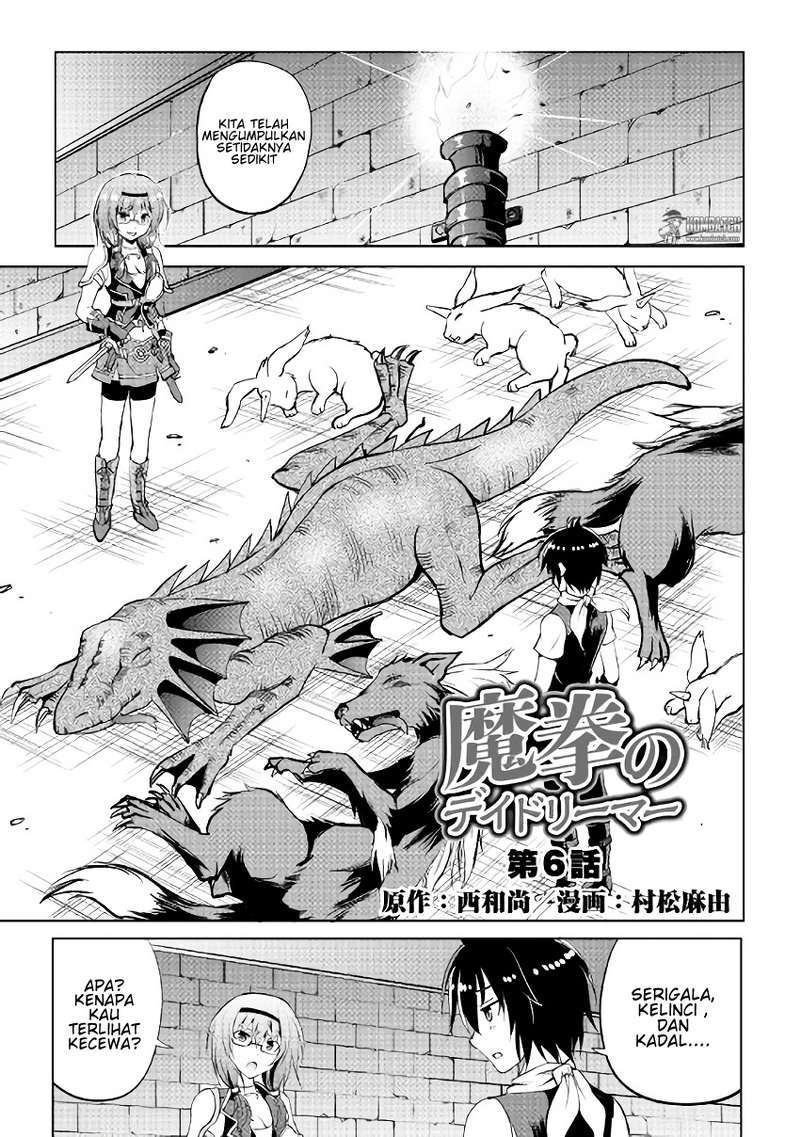 Baca Manga Maken no Daydreamer Chapter 6 Gambar 2