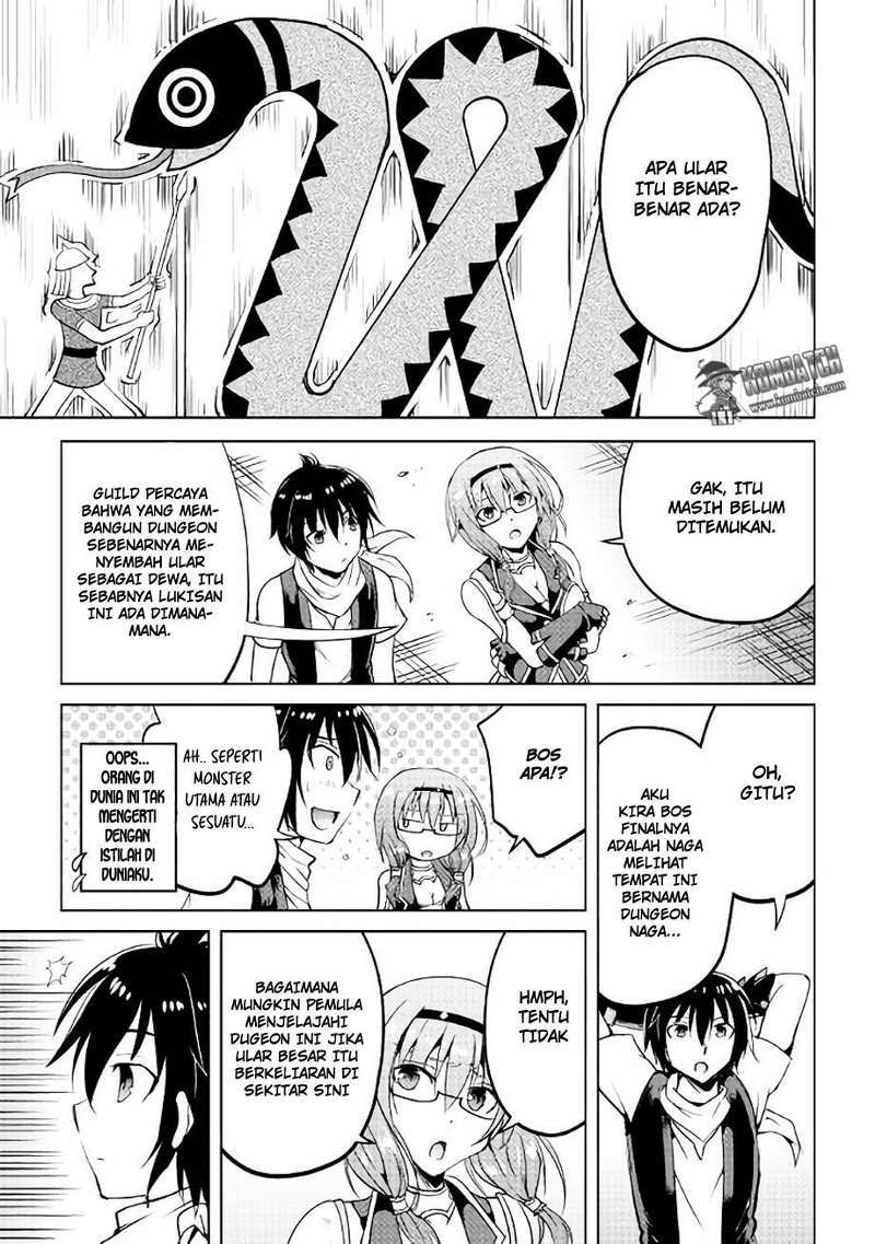 Maken no Daydreamer Chapter 5 Gambar 10