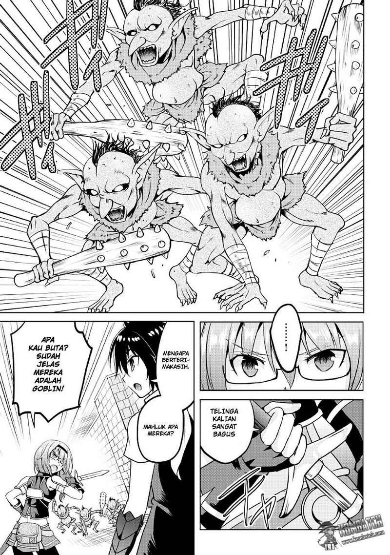 Maken no Daydreamer Chapter 5 Gambar 12