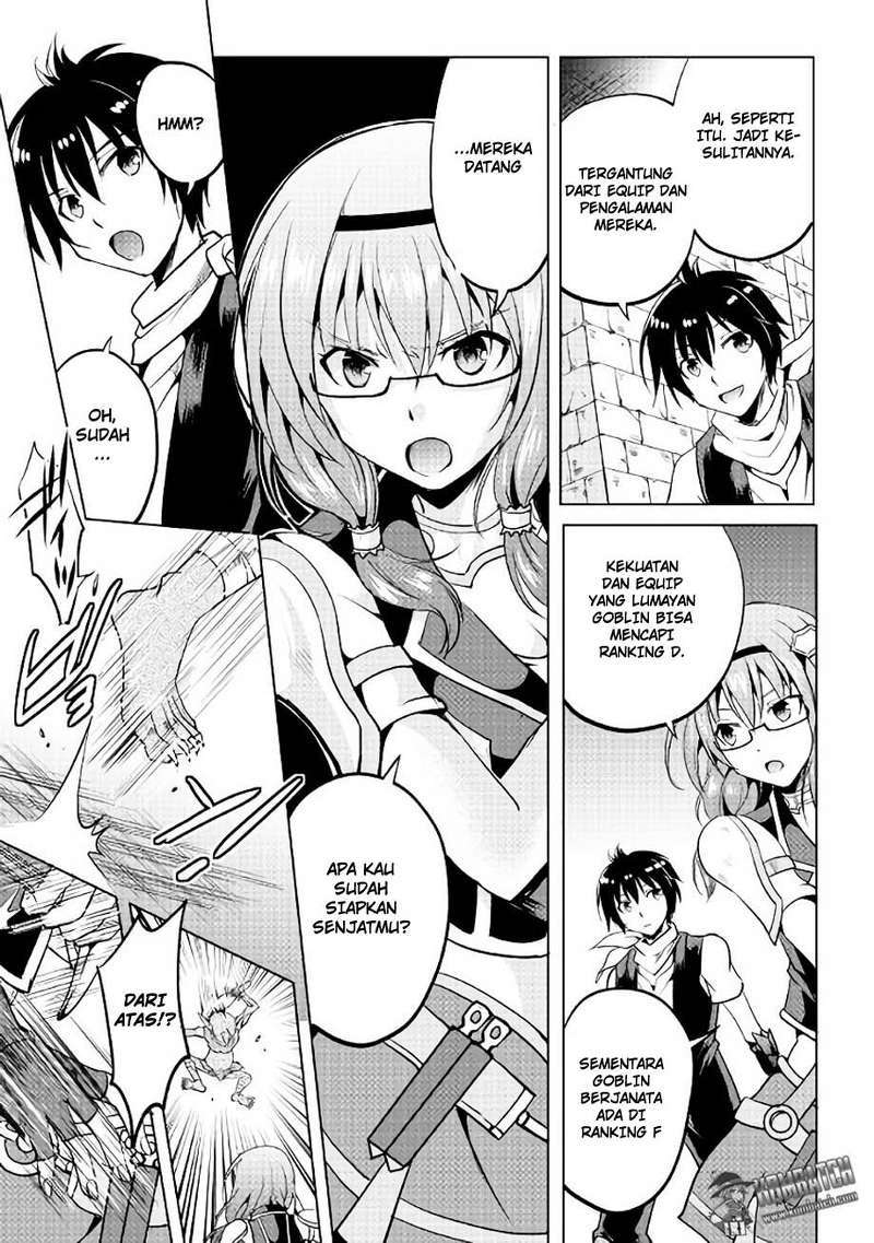 Maken no Daydreamer Chapter 5 Gambar 14