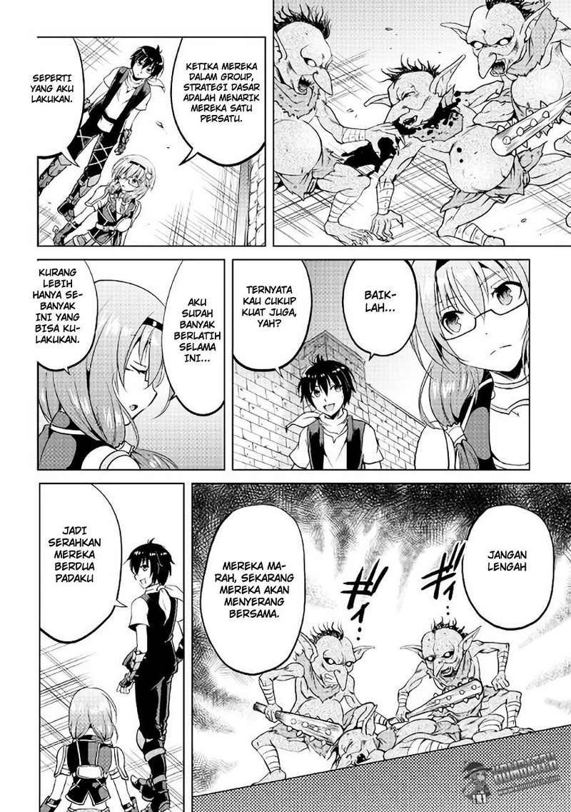 Maken no Daydreamer Chapter 5 Gambar 17