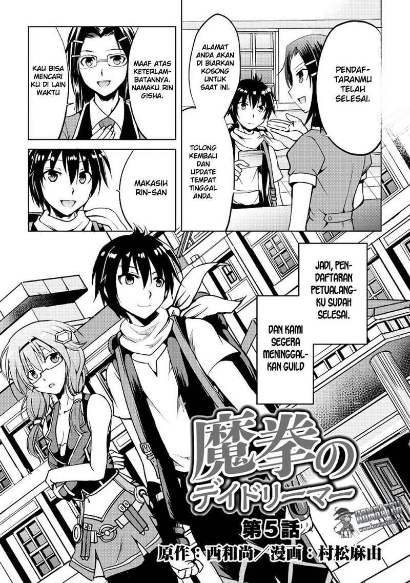 Baca Maken no Daydreamer Chapter 5 Gambar 2