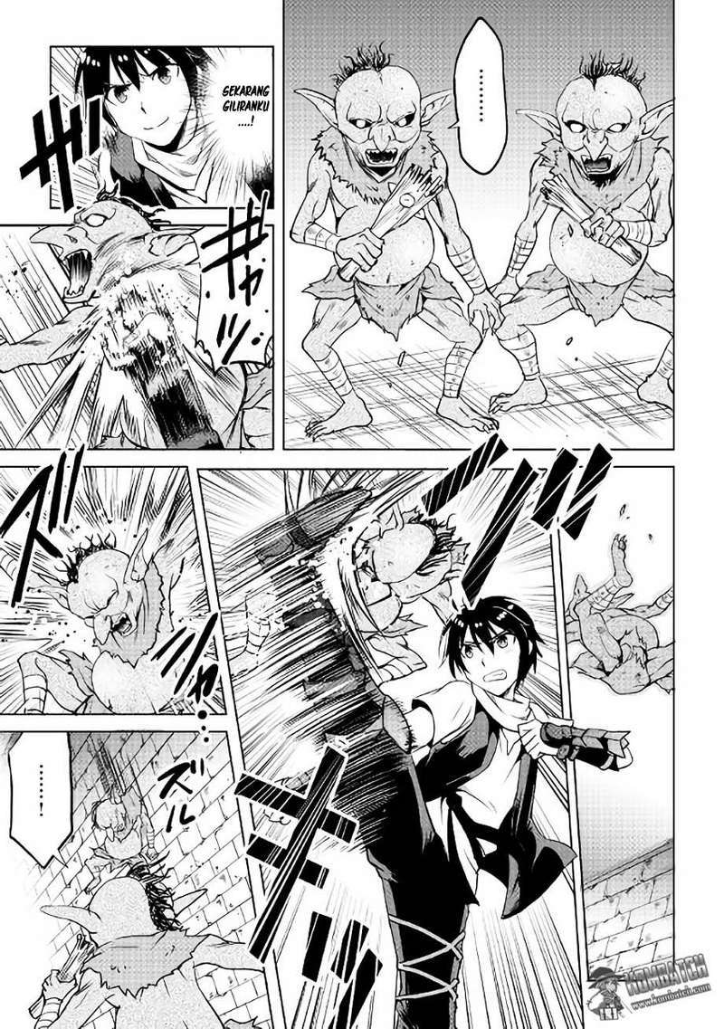Maken no Daydreamer Chapter 5 Gambar 20