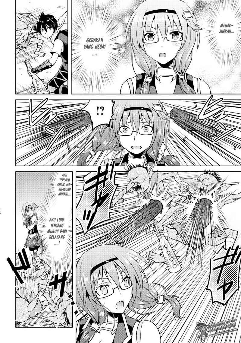 Maken no Daydreamer Chapter 5 Gambar 27
