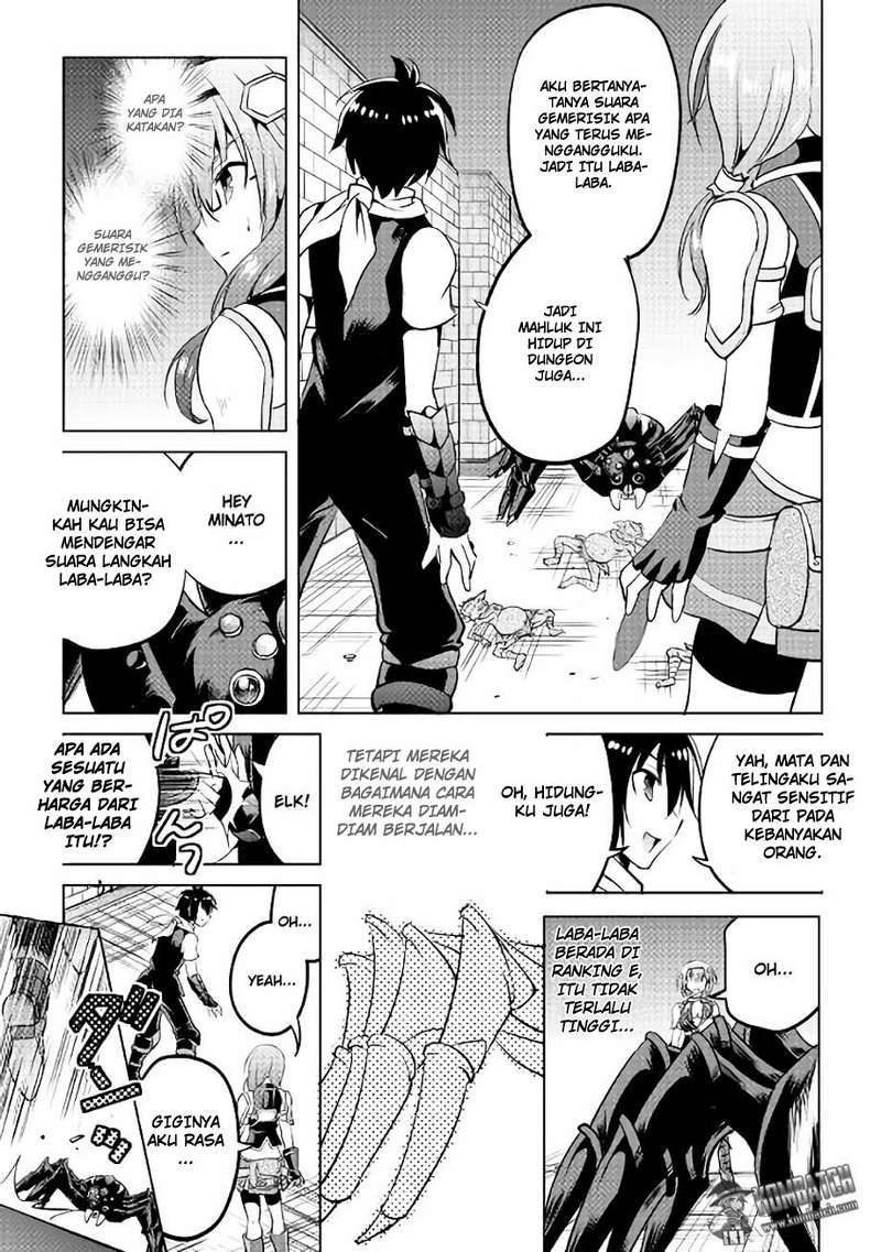 Maken no Daydreamer Chapter 5 Gambar 30