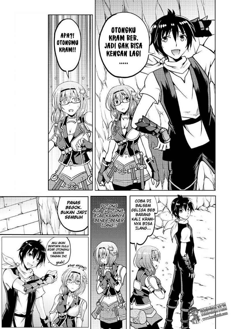 Maken no Daydreamer Chapter 5 Gambar 34