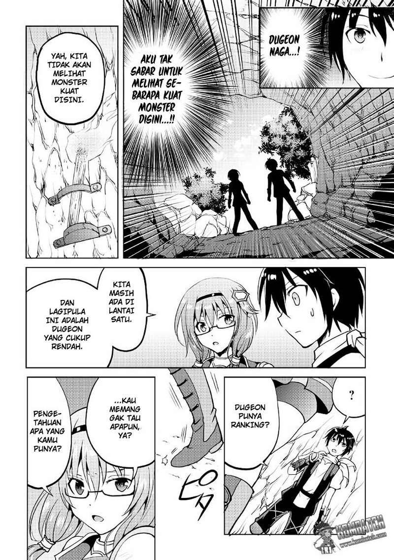 Maken no Daydreamer Chapter 5 Gambar 5