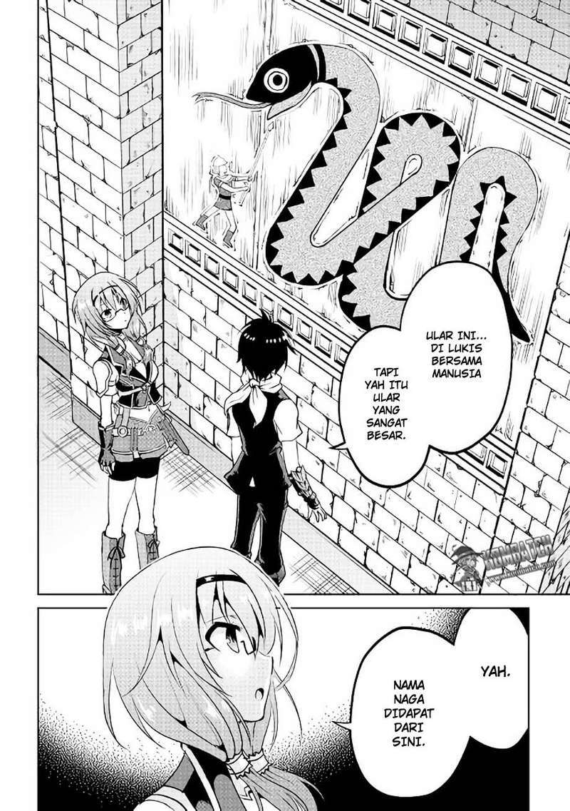 Maken no Daydreamer Chapter 5 Gambar 9