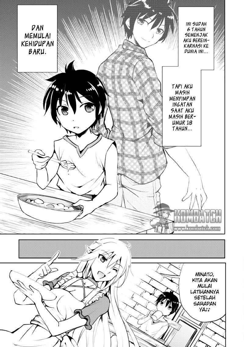 Maken no Daydreamer Chapter 1 Gambar 10