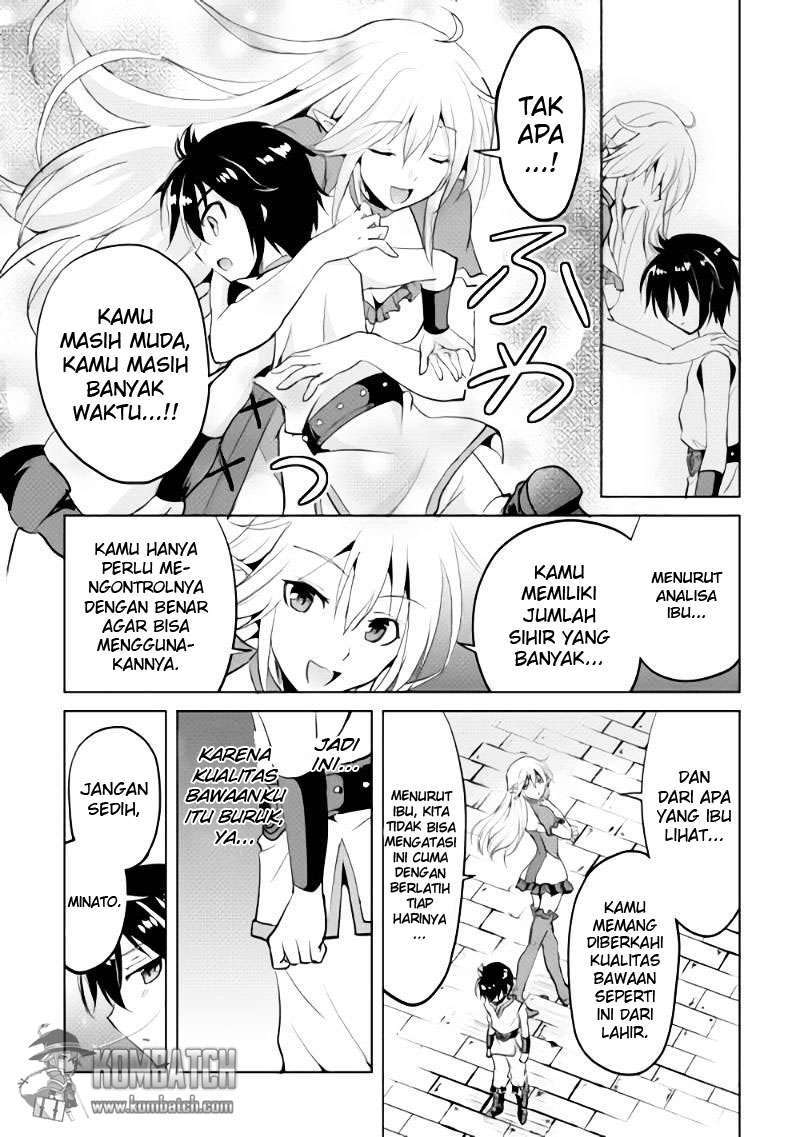 Maken no Daydreamer Chapter 1 Gambar 14