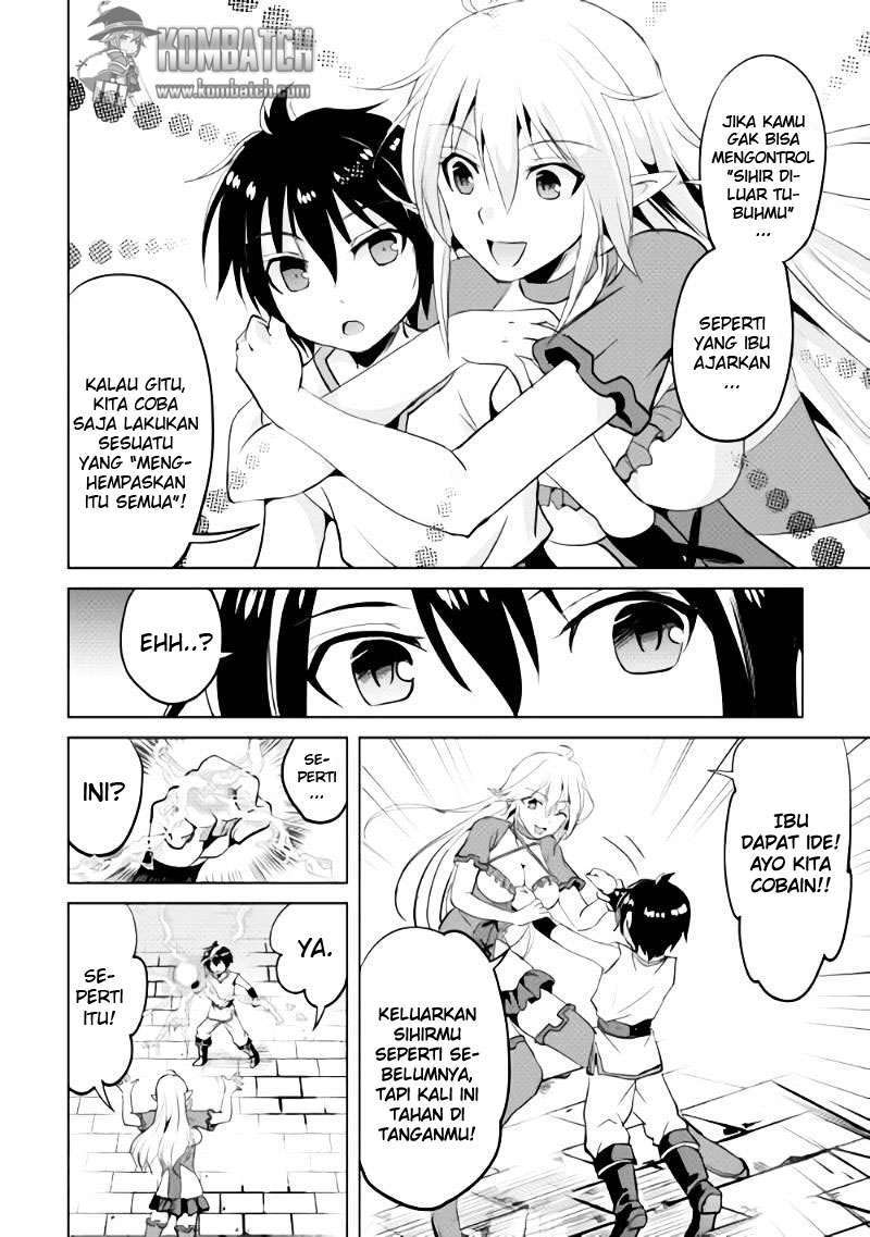 Maken no Daydreamer Chapter 1 Gambar 15