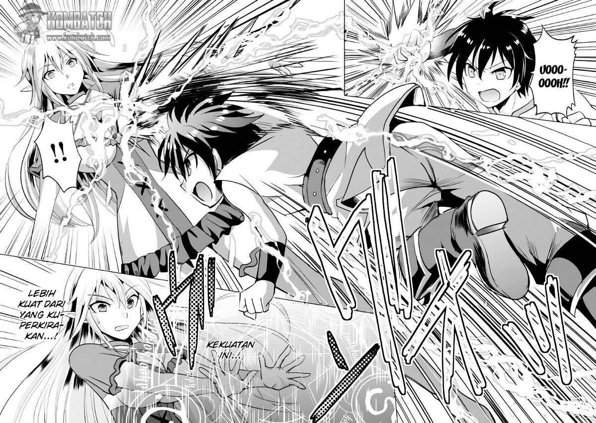 Maken no Daydreamer Chapter 1 Gambar 17