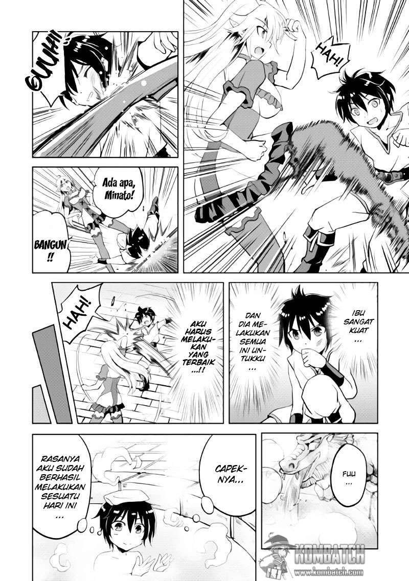 Maken no Daydreamer Chapter 1 Gambar 20