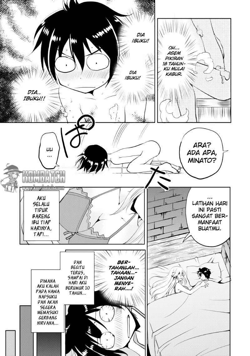 Maken no Daydreamer Chapter 1 Gambar 23