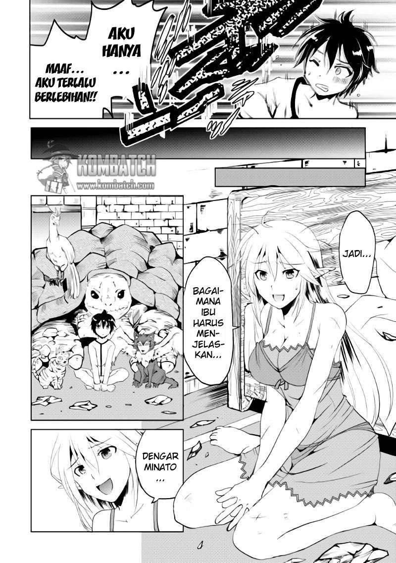 Maken no Daydreamer Chapter 1 Gambar 27