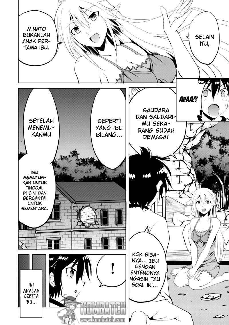 Maken no Daydreamer Chapter 1 Gambar 31