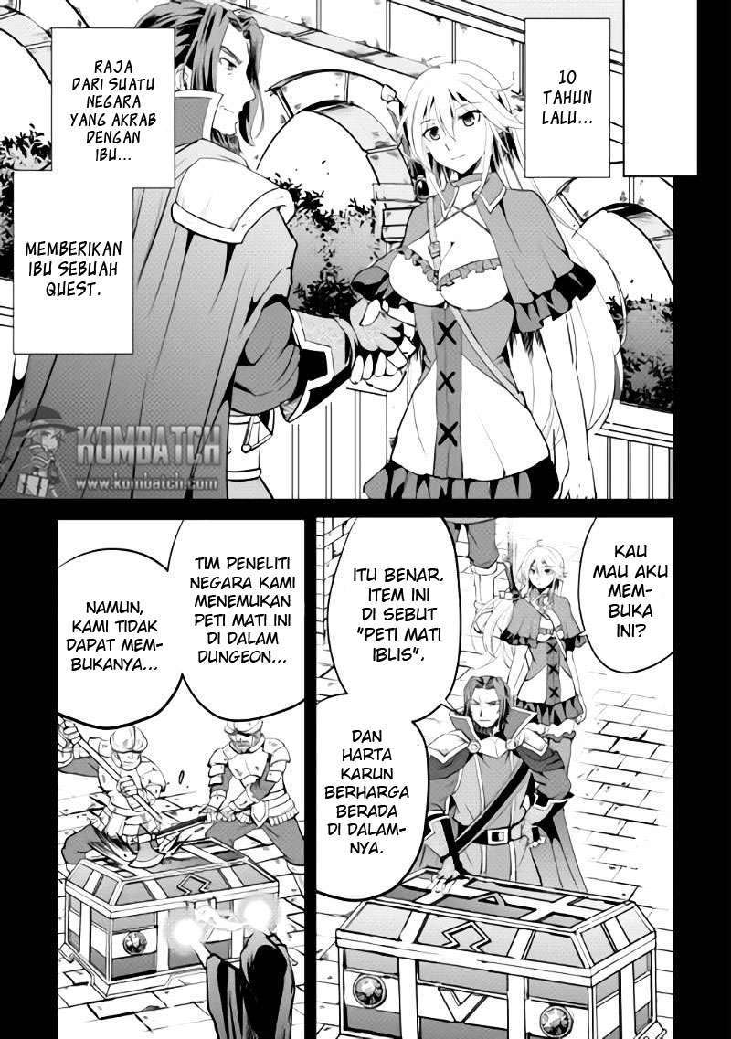Maken no Daydreamer Chapter 1 Gambar 32