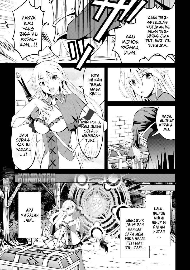 Maken no Daydreamer Chapter 1 Gambar 34
