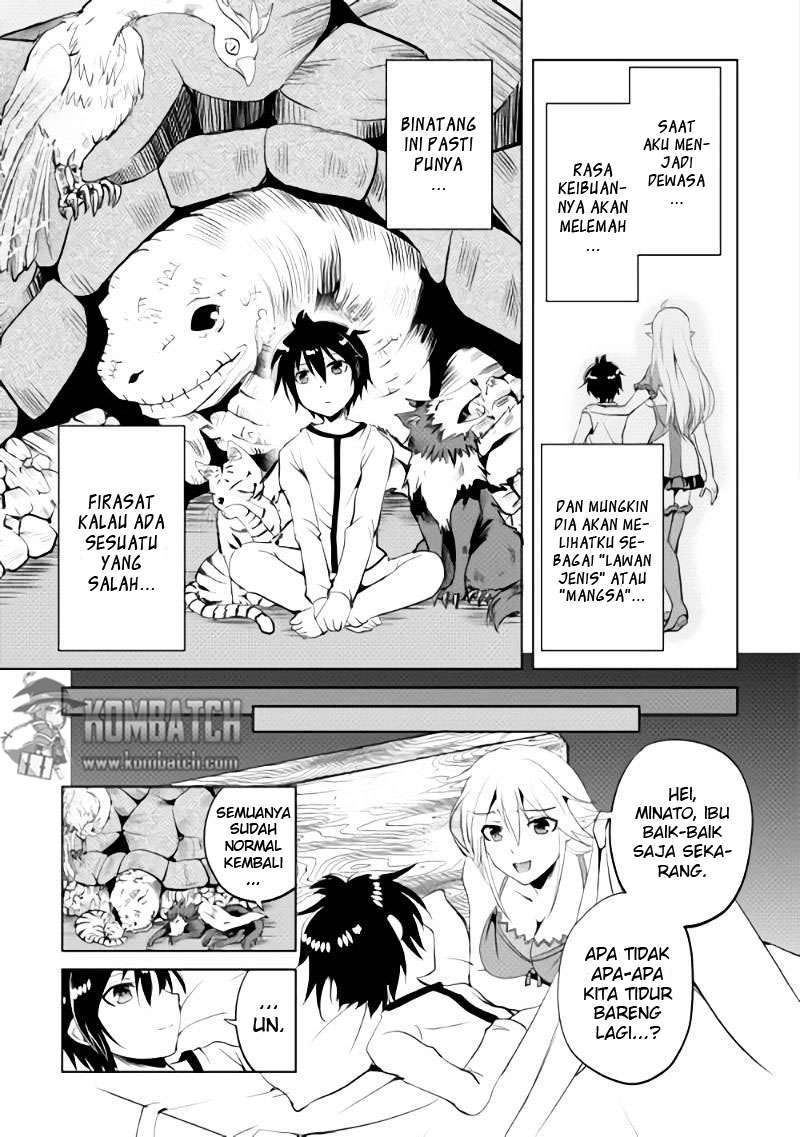 Maken no Daydreamer Chapter 1 Gambar 36
