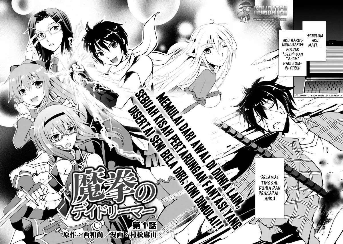 Maken no Daydreamer Chapter 1 Gambar 6