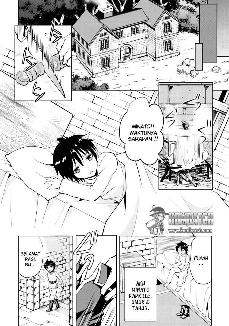Maken no Daydreamer Chapter 1 Gambar 7