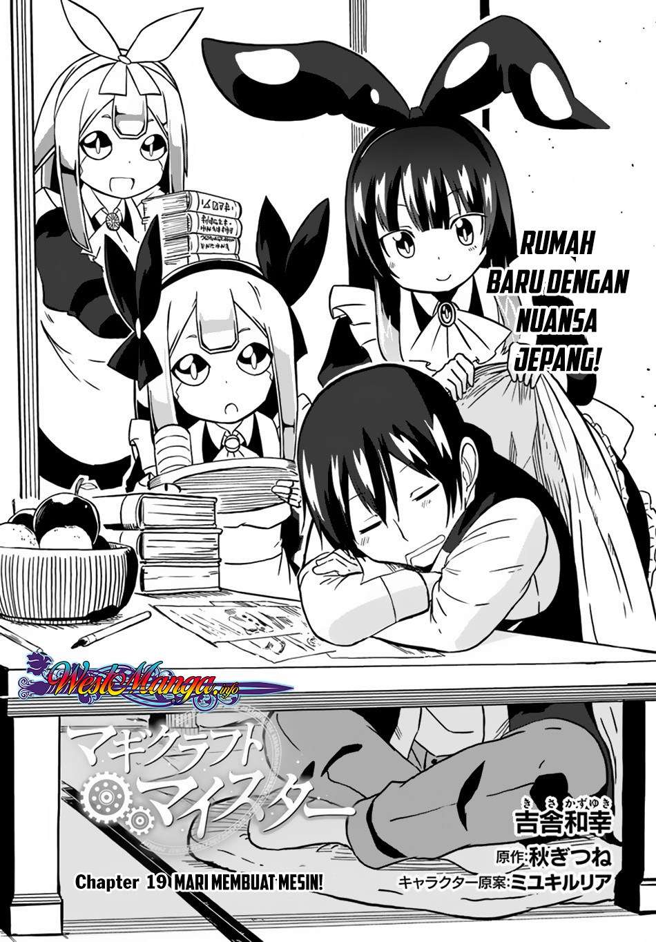 Baca  Magi Craft Meister Chapter 19 Gambar 2