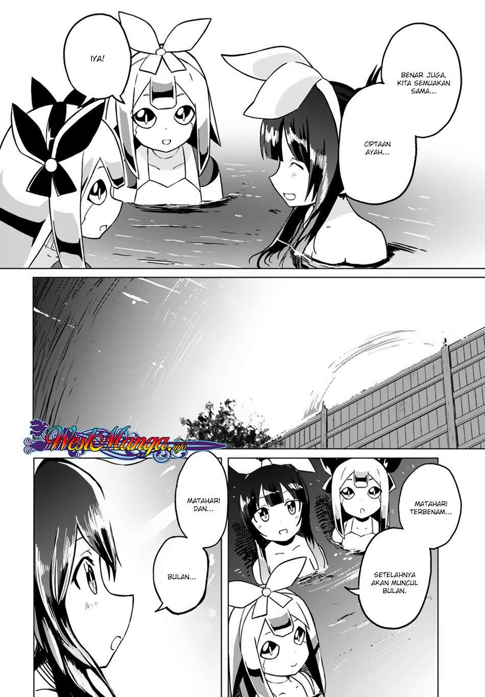 Magi Craft Meister Chapter 19 Gambar 25