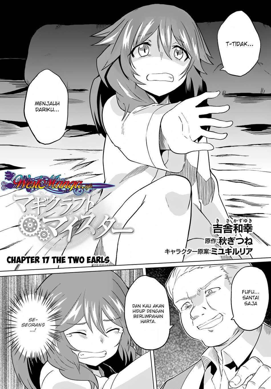 Baca  Magi Craft Meister Chapter 17 Gambar 2