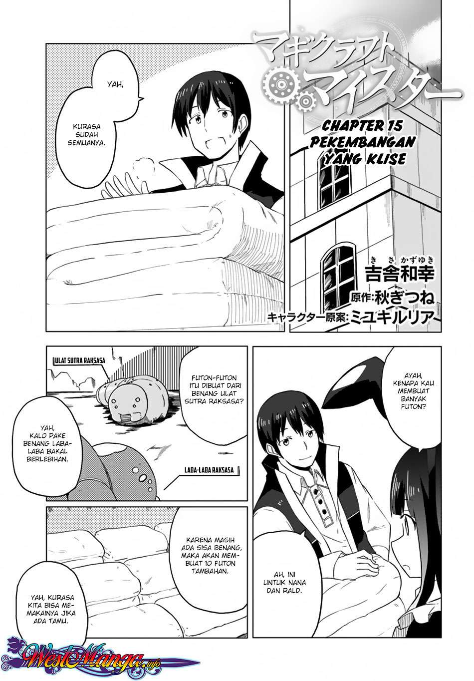 Baca Magi Craft Meister Chapter 15 Gambar 2