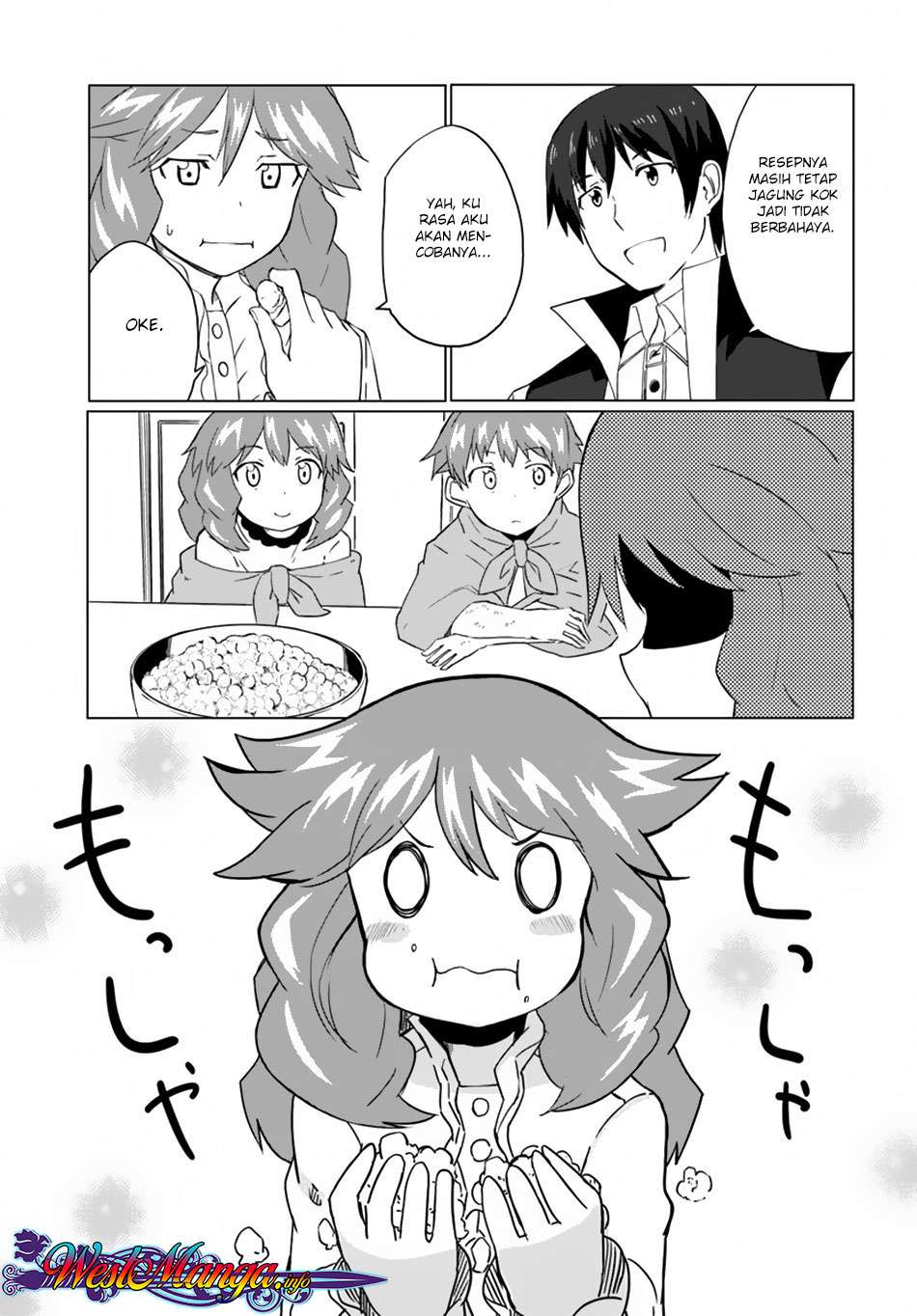 Magi Craft Meister Chapter 14 Gambar 19