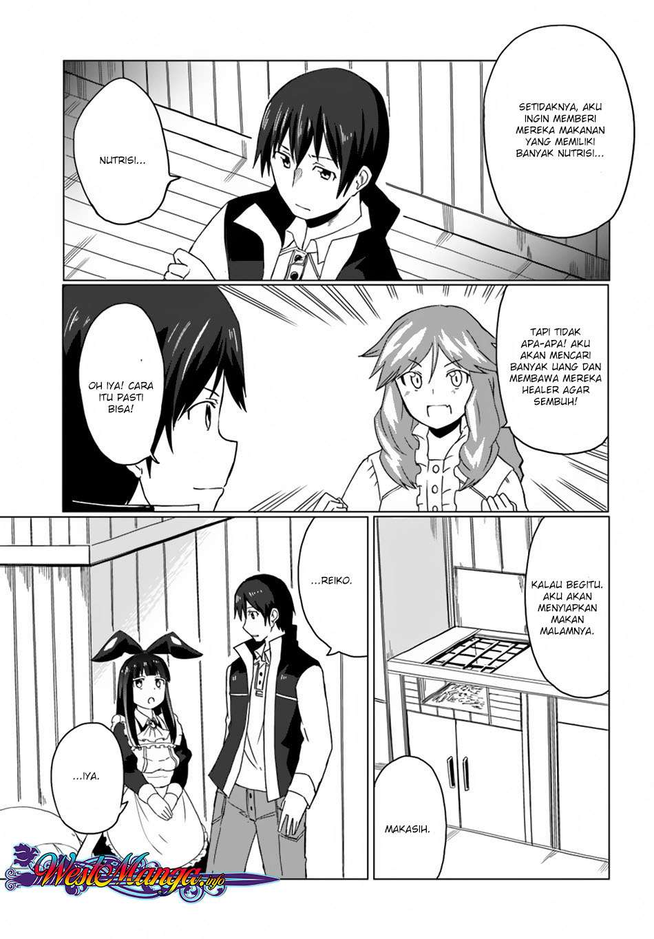 Magi Craft Meister Chapter 13 Gambar 25