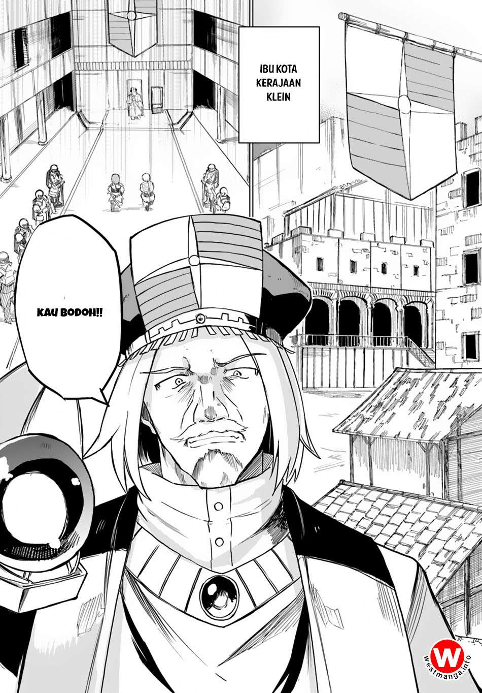 Magi Craft Meister Chapter 11 Gambar 22