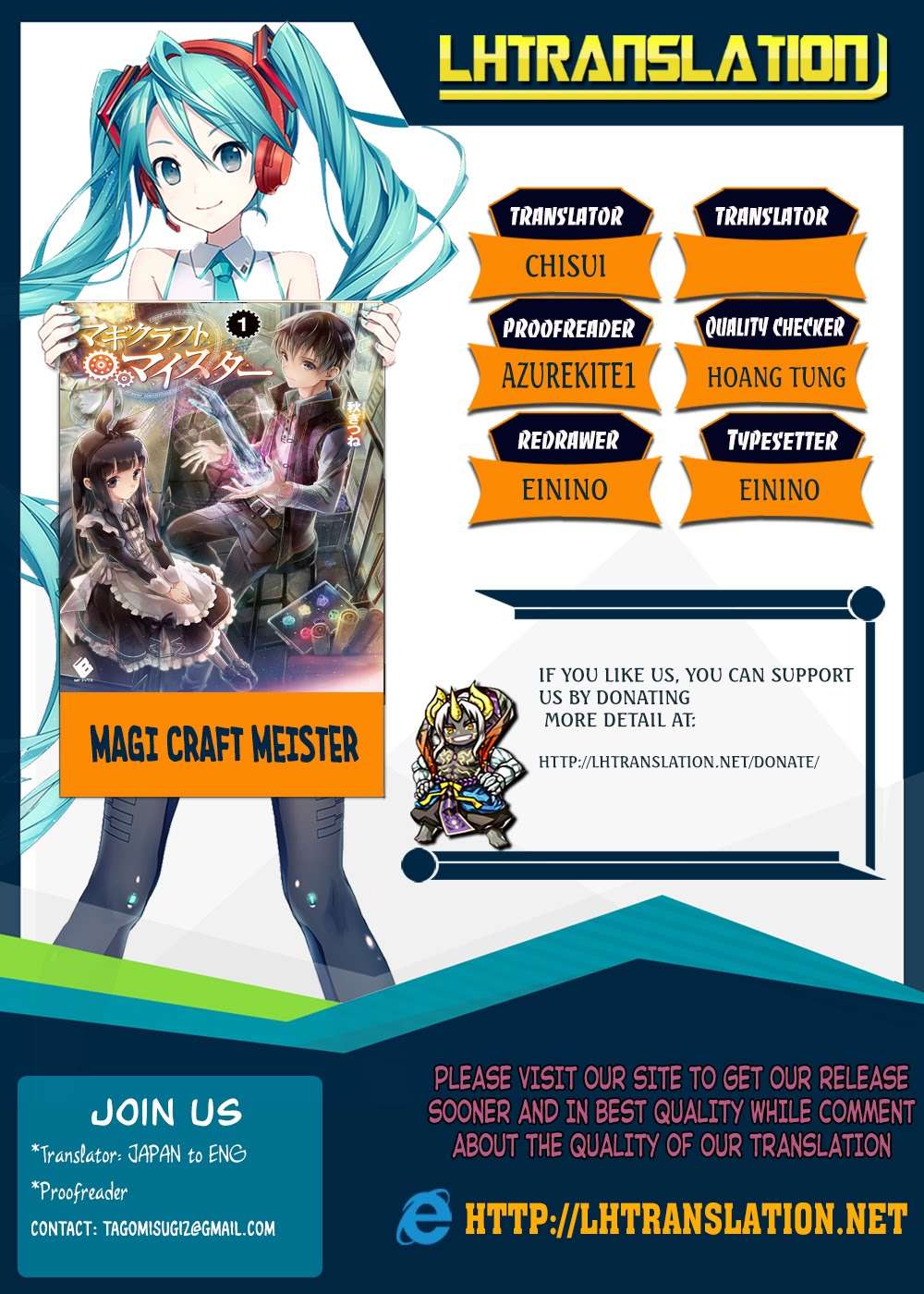 Magi Craft Meister Chapter 11 Gambar 35
