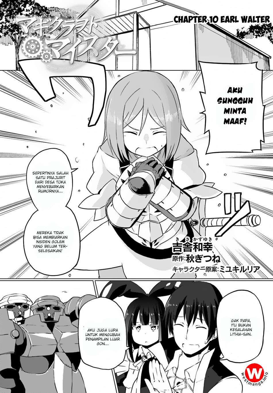 Baca Komik Magi Craft Meister Chapter 10 Gambar 1