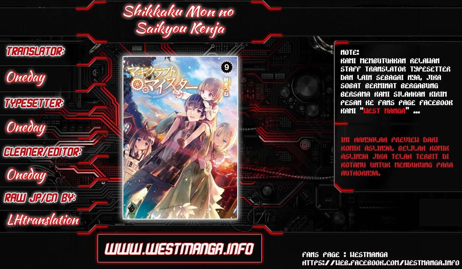 Baca Magi Craft Meister Chapter 9 Gambar 2