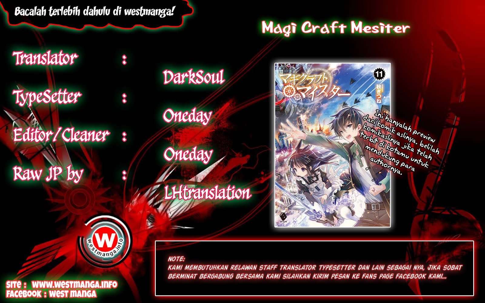 Baca  Magi Craft Meister Chapter 8 Gambar 2