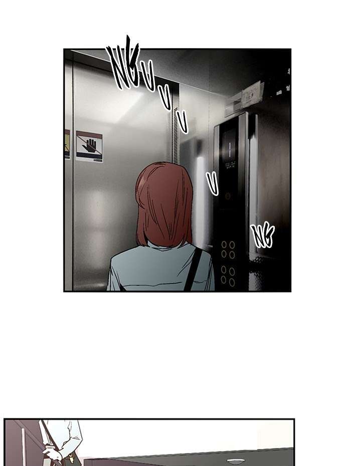 Nano List Chapter 139 Gambar 44