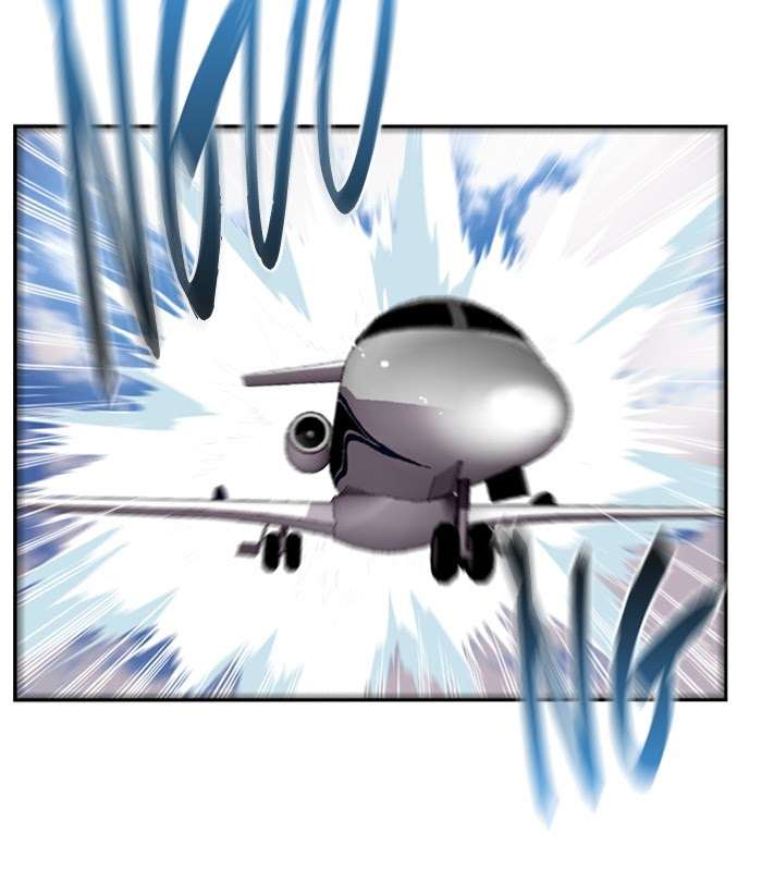 Nano List Chapter 134 Gambar 19