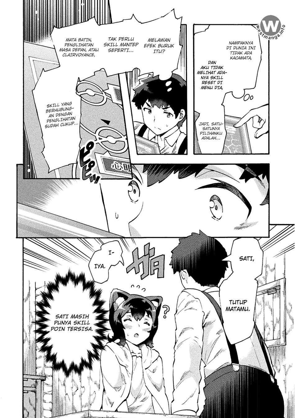 NEET dakedo Hello Work ni Ittara Isekai ni Tsuretekareta Chapter 11 Gambar 20