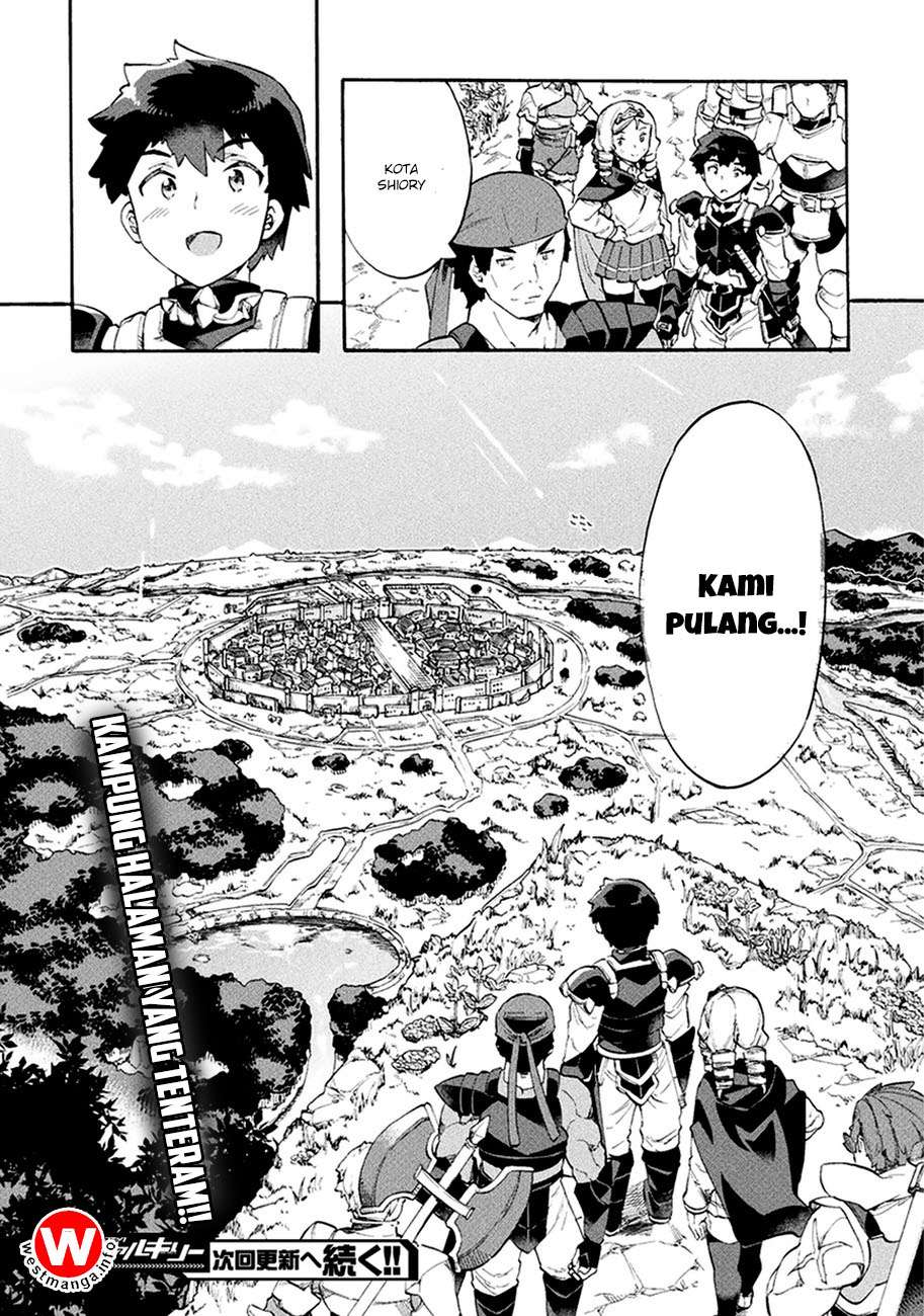 NEET dakedo Hello Work ni Ittara Isekai ni Tsuretekareta Chapter 9 Gambar 26