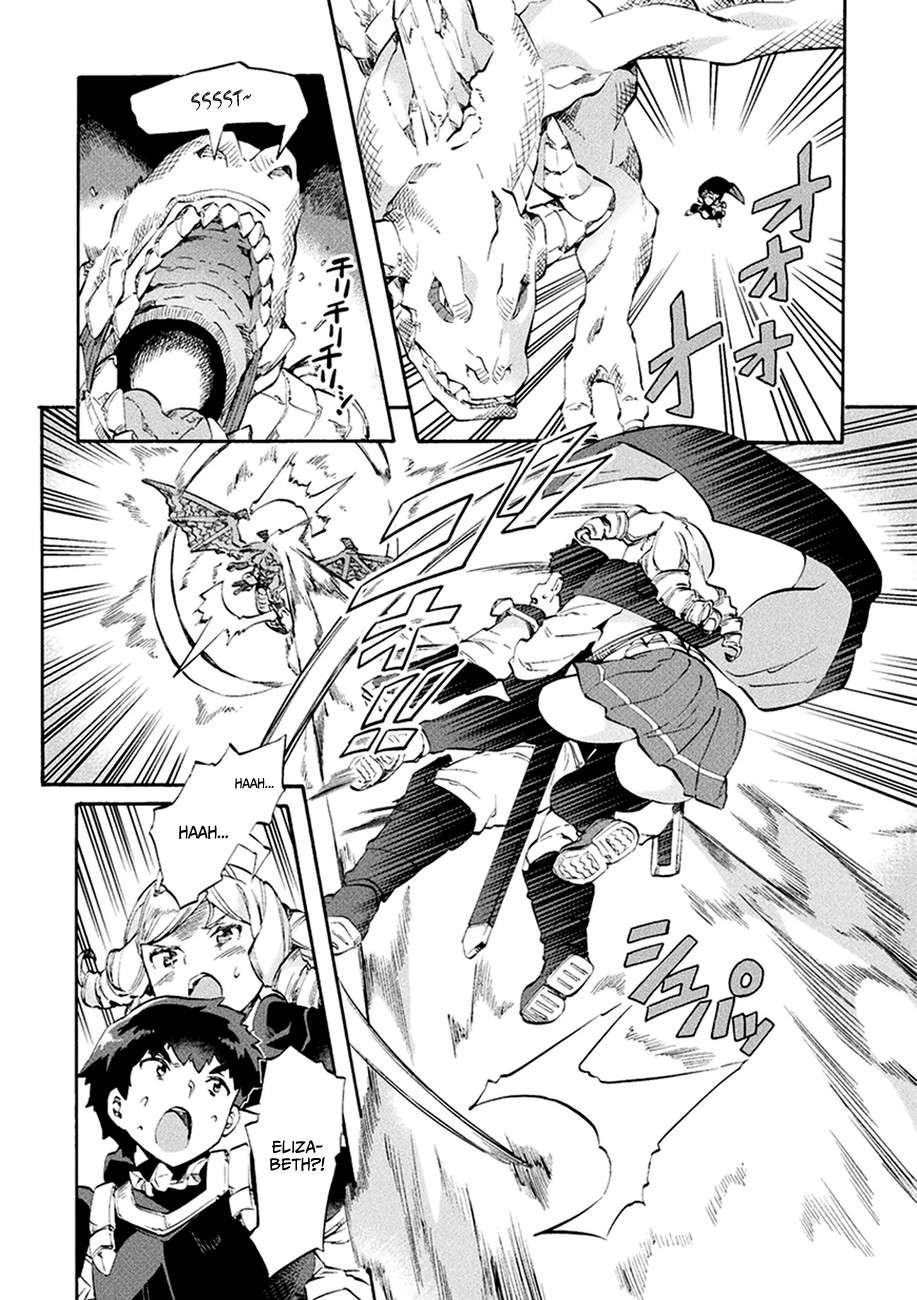 NEET dakedo Hello Work ni Ittara Isekai ni Tsuretekareta Chapter 9 Gambar 3