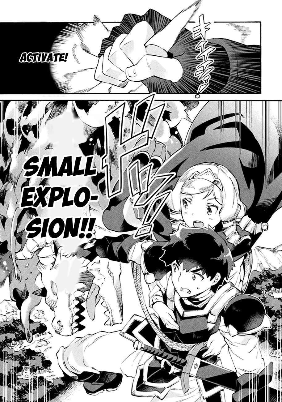 NEET dakedo Hello Work ni Ittara Isekai ni Tsuretekareta Chapter 9 Gambar 6