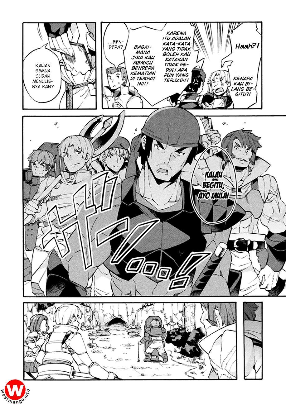 NEET dakedo Hello Work ni Ittara Isekai ni Tsuretekareta Chapter 8 Gambar 12