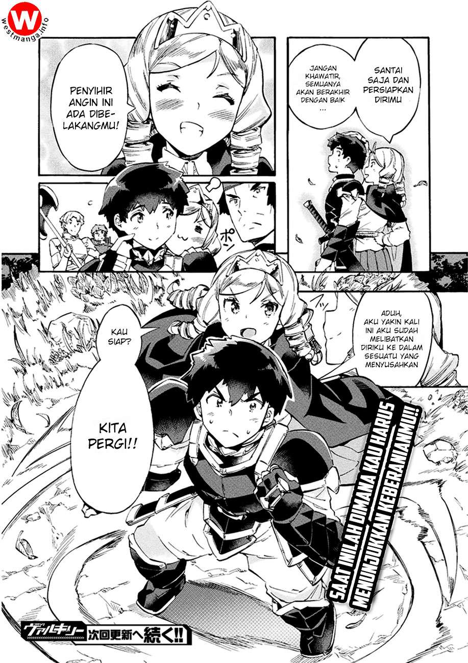 NEET dakedo Hello Work ni Ittara Isekai ni Tsuretekareta Chapter 8 Gambar 26
