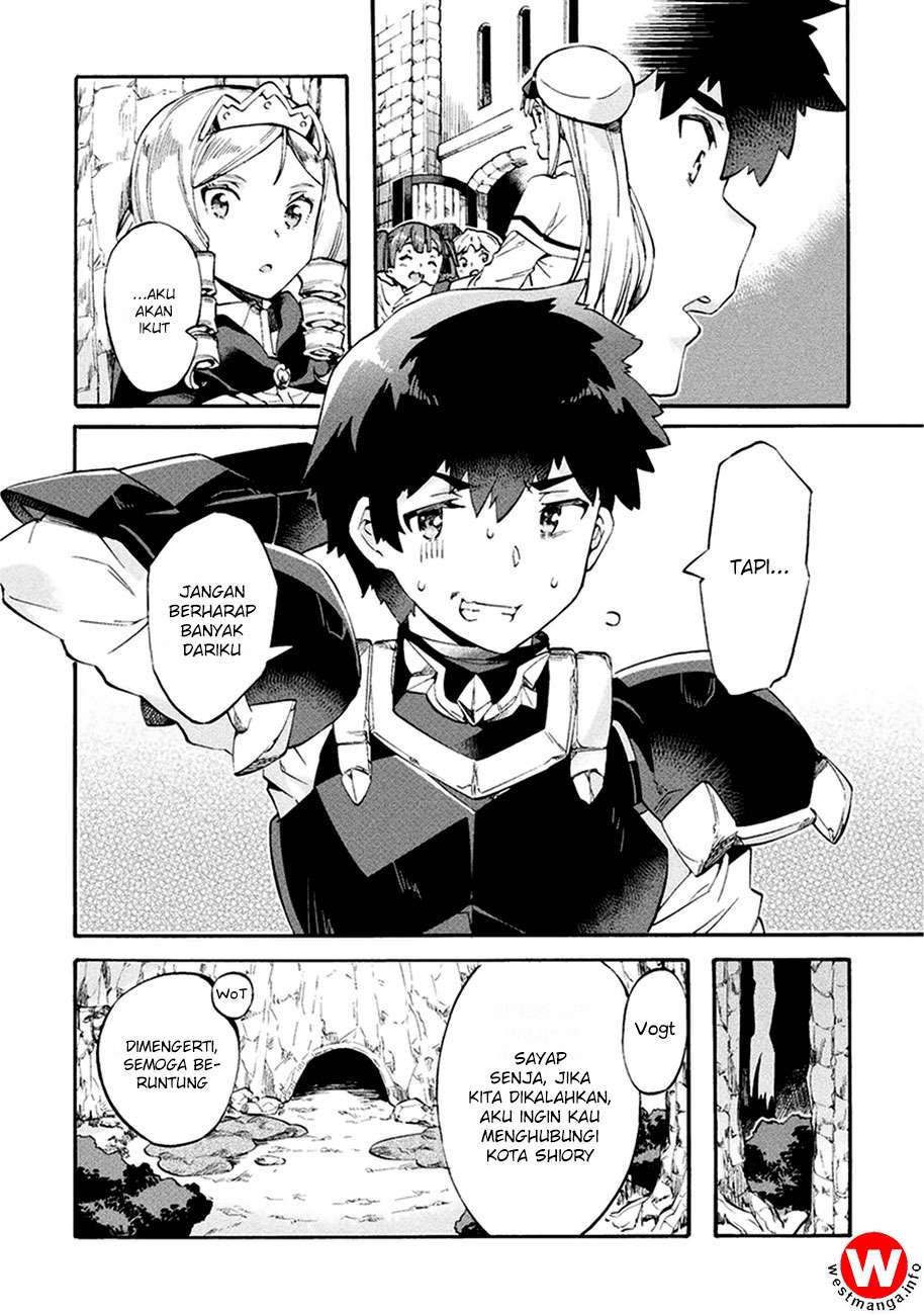NEET dakedo Hello Work ni Ittara Isekai ni Tsuretekareta Chapter 8 Gambar 7