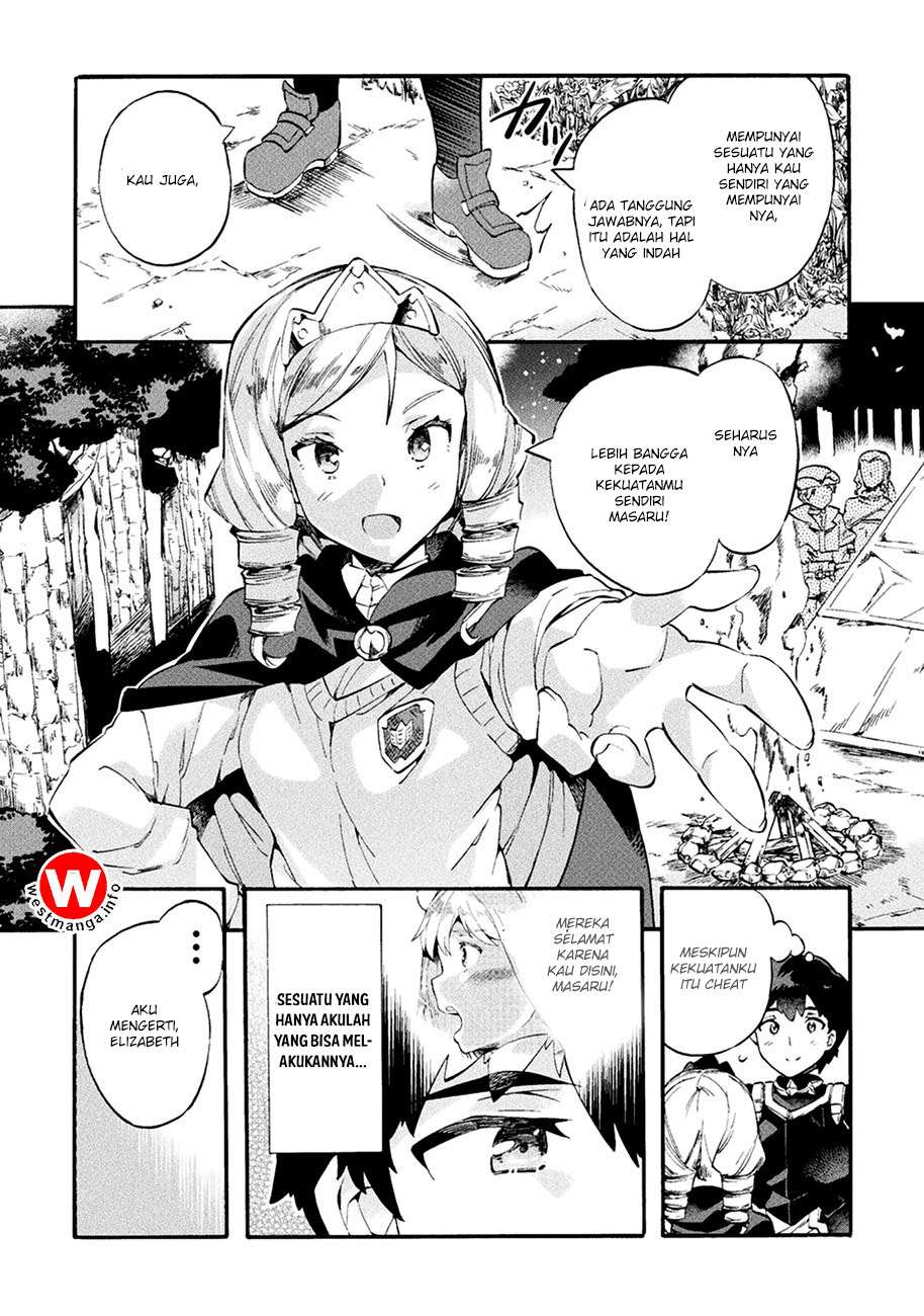 NEET dakedo Hello Work ni Ittara Isekai ni Tsuretekareta Chapter 7 Gambar 19