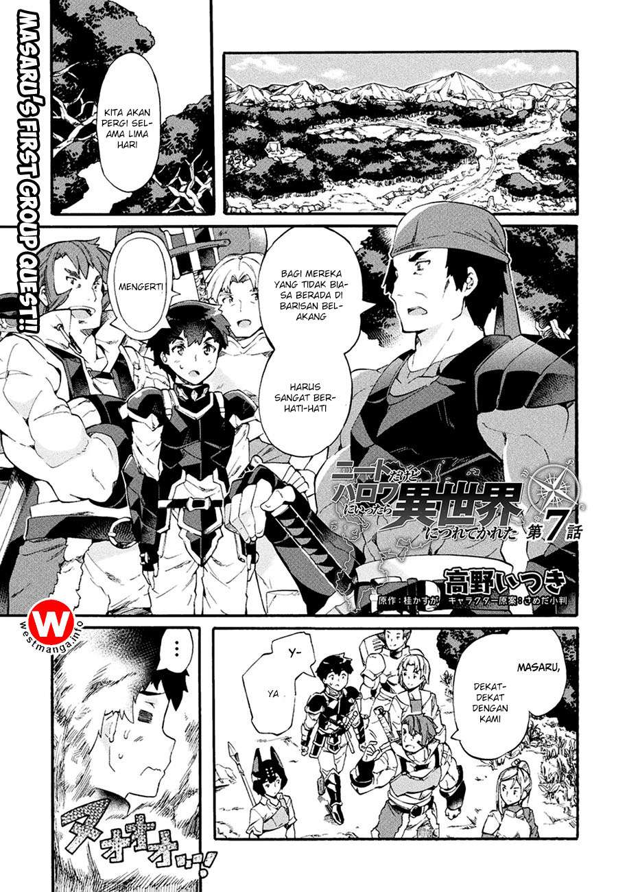 Baca NEET dakedo Hello Work ni Ittara Isekai ni Tsuretekareta Chapter 7 Gambar 2