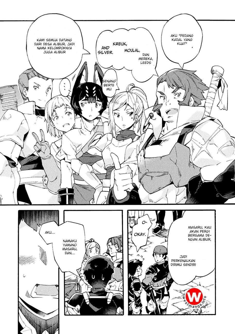 NEET dakedo Hello Work ni Ittara Isekai ni Tsuretekareta Chapter 6 Gambar 22
