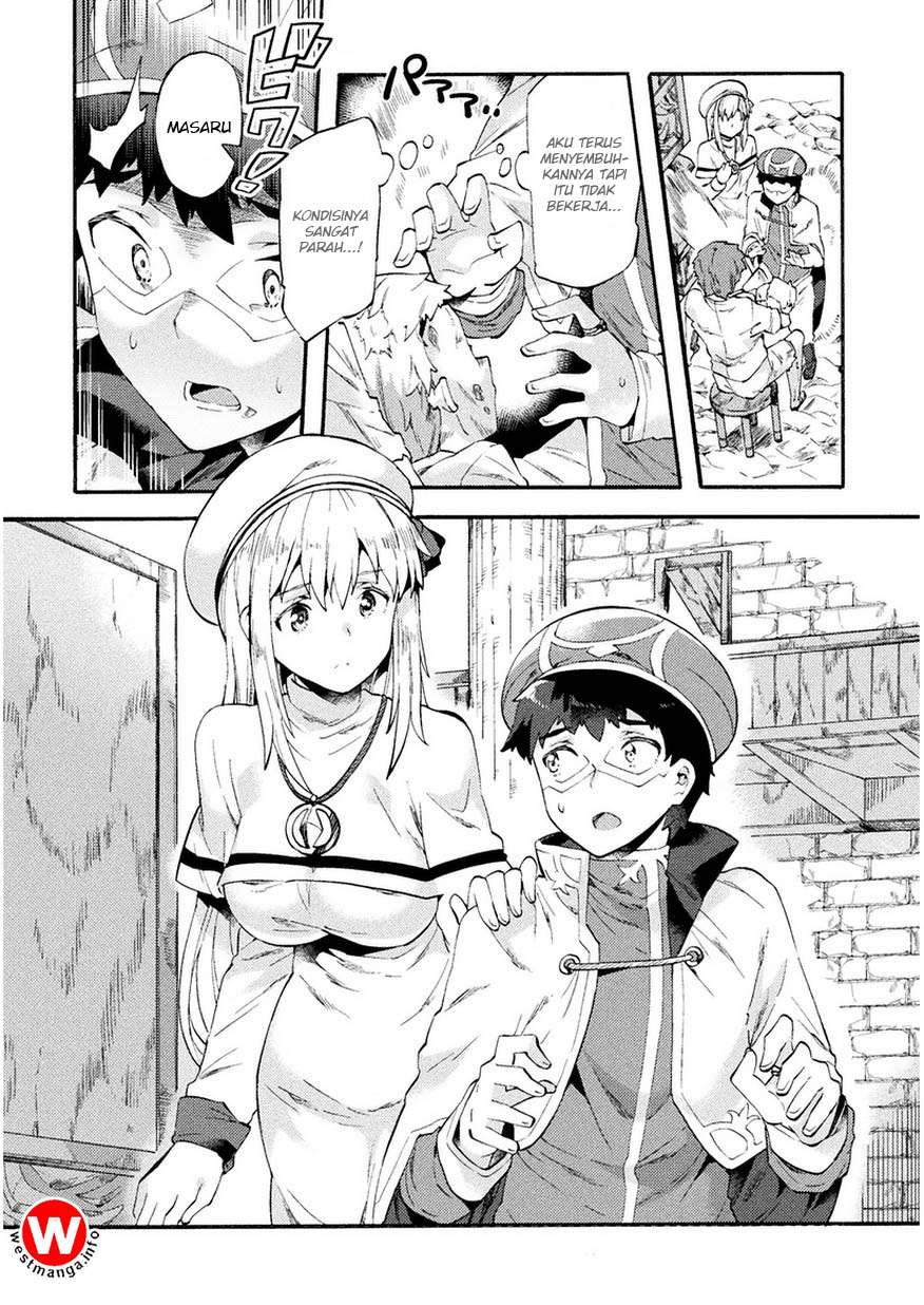NEET dakedo Hello Work ni Ittara Isekai ni Tsuretekareta Chapter 5 Gambar 14